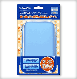 GamePlus 3DS LL用 ハードポーチ（ライトブルー）